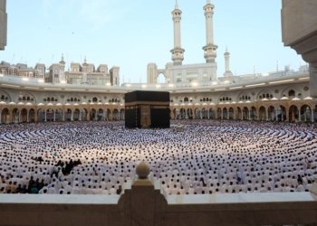 گەشتێن ئەسمانی یێن عومرێ دەستپێنەکرینەڤە