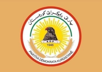 پارتی: پێدڤییە چارەسەركرنا ئاریشەیان ب ڕێیا دیالۆگ و لێكتێگەهشتنێ بیت
