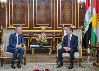 شاندەكێ بازرگانییێ هۆلەندا دێ سەرەدانا هەرێمێ كەت