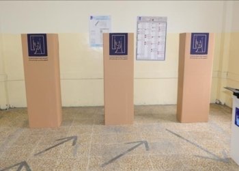 هەشت ڕۆژان بۆ قوتابخانەیان بێهنڤەدانە