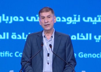 پرۆفیسۆر یاسین كەریم: 45 زارۆك د زكێن دەیكێن خۆدا هاتینە ئەنفالكرن