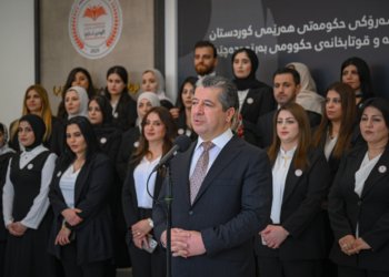 مەسرور بارزانی: دێ ل سەر پێشخستنا كەرتێ خواندن و پەروەردێ د بەردەوامبین