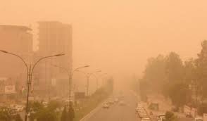 ئەگەرێ تۆزبارینێ هەیە