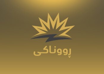 عەزیز ئەحمەد: نێزیکی 70% ێ یا خەلکێ هەرێما کوردستانێ کارەبا 24 دەمژمێری هەیە