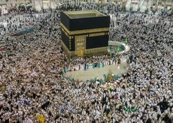 ل ناڤەراستا ڤێ هەیڤێ ئەنجامێن پشككێشانا ناڤێن حەجییان دێ هێنە ڕاگەهاندن