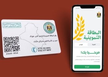 نەوزاد شێخ كامل: بۆ دەمێ 10 ڕۆژان نووكرنا پسولەیا خوارنێ دێ هێتە كاراكرن