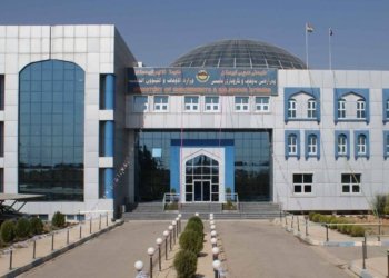 وەزارەتا ئەوقافێ دەواما فەرمانبەرێن خۆ درێژكر