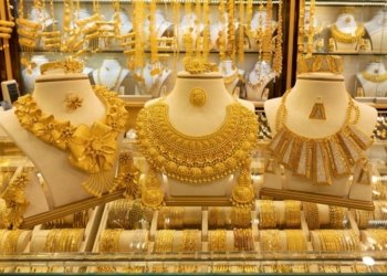 1500 دینار ل سەر بهایێ زێری زێدەبوون