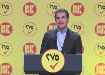 نێچیرڤان بارزانی دێ ل سلێمانییێ گوتارەكێ پێشكێشكەت