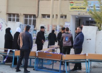 “هەر كەسێ بانگەشێ بكەت دێ هێتە سزادان”