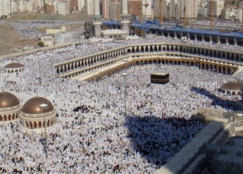 ناڤێن ئەوان كەسێن دێ چنە حەجێ هاتنە ڕاگەهاندن