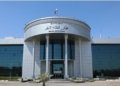 دادگەها فیدرالی ئەنجامێن هەلبژارتنێن پەرلەمانێ عیراقێ پەسەندكرن
