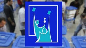 ئه‌نجامێن دووماهییێ یێن هه‌لبژارتنان ڕه‌وانه‌ی دادگه‌ها فیدرال هاتنه‌كرن