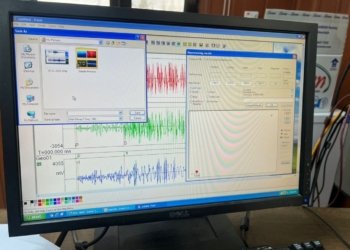 ل دهۆكێ ئامیرێ خواندنا ئه‌ردهه‌ژان كه‌فته‌ كاری