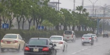 سەقاناسییا دهۆكێ: ڕەشەبایەكێ ب هێز دێ هێت