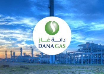 دانەگاز و هەڤپشكێن وێ دێ گازا پاقژ بۆ پیشەسازییێن هەرێما کوردستانێ دابین کەن