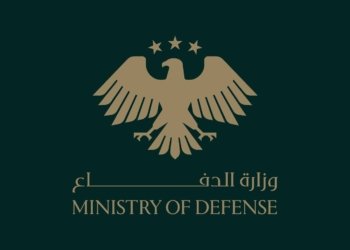 وەزارەتا بەرگرییا سوورییێ راگەهاندنەك بەلاڤكر