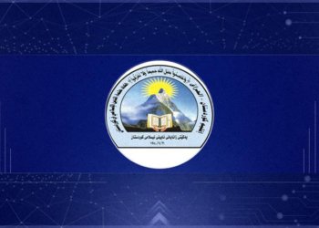 جڤاتا بلند یا ئیسلامی ل عیراقێ به‌رسڤا تره‌مپی دده‌ت