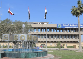 سۆمۆ: ڕۆژانە 200 هزار بەرمیلێن پەترۆلا هەرێما كوردستانێ دهێنە هنارتن