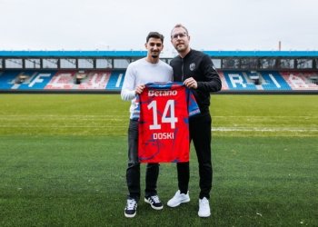 مێرخاس دوسكی هەڤبەستا خۆ دگەل ڤیكتۆریا پلزێن هەتا 2029ێ نووكر