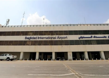 فرۆكخانه‌یا به‌غدا هاته‌ دائێخستن