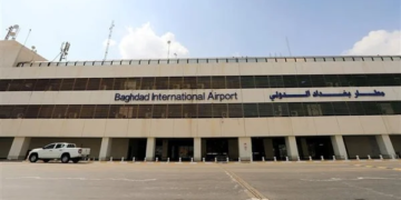 فرۆكخانه‌یا به‌غدا هاته‌ دائێخستن