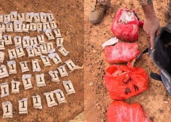 قەچاخچییان دڤیا ب رێیا بالۆنەکێ 60 هزار حەبێن کاپتاگۆن دەرباز بكەنە عیراقێ