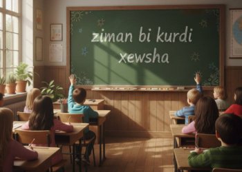 ل تورکیا و باکورێ کوردستانێ دەمێ هەلبژارتنا وانەیا کوردی دەستپێکر