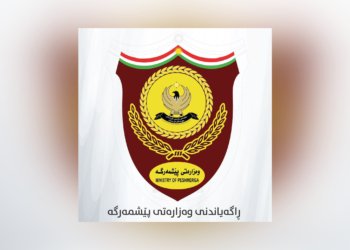 وەزارەتا پێشمەرگەیی: ب درۆنان هێرش کرییە سەر دو بارەگەهێن هێزێن پێشمەرگەیی