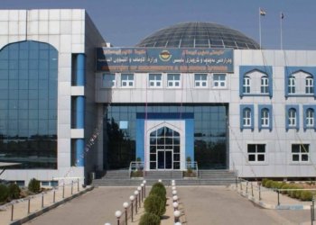 وه‌زاره‌تا ئه‌وقافێ بۆ ده‌زگه‌هێن ڕاگه‌هاندنێ: له‌زێ نه‌كه‌ن و چاڤه‌ڕێی بڕیارا مه‌ بن