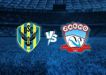 پێشبینیا تە بۆ دێربییێ بادینان چییە؟