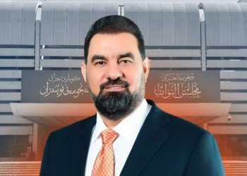 سەرۆكێ پەرلەمانێ عیراقێ: نابیت مووچەیێ فەرمانبەرێن هەرێما كوردستانێ بهێتە بڕین