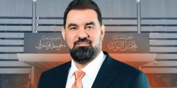 سەرۆكێ پەرلەمانێ عیراقێ: نابیت مووچەیێ فەرمانبەرێن هەرێما كوردستانێ بهێتە بڕین