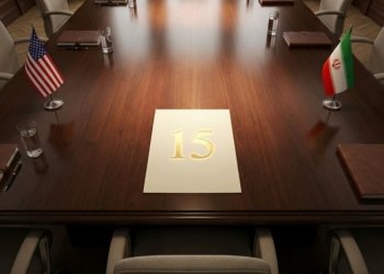 پاکستانێ پێشنیارەکا 15 خالى یا ئەمریکا گەهاندە ئیرانێ