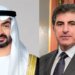 نێچیرڤان بارزانی و سەرۆكێ ئیماراتێ پەیوەندییەکا تەلەفۆنی ئەنجامدا