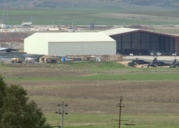 دو جاران هێرشکرە سەر فرۆکخانا هەریرێ