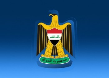 حکومەتا عێراقێ سێ رۆژێن ماتەمینیێ بۆ خامنەیی راگەهاندن