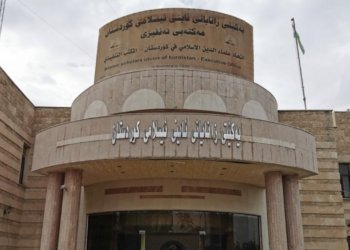 ئێکەتییا زانایان: هێرشا ل سەر سپیلکی بەرۆڤاژی بنەمایێن ئیسلامێ و مافێ جیرانیێ یە