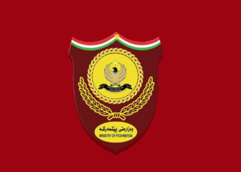 ڕاگەهاندنەک ژ وەزارەتا کاروبارێن پێشمەرگەی