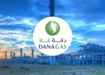 دانه‌غاز: به‌‌رهه‌مئینانا غازێ ل کۆرمۆر دەستپێکر