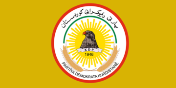 ئه‌ڤرۆ سه‌رۆك بارزانی دێ دگه‌ل په‌رله‌مانتار و وه‌زیرێن پارتی ل حكومه‌تا فیدرال كۆمبیت