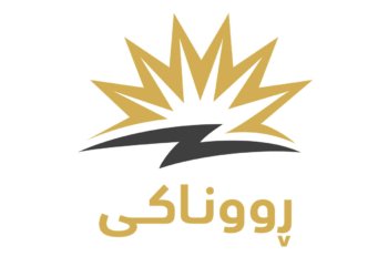 پڕۆژێ رووناکى ٣.٢ ملیار دینار بۆ وەلاتییان زڤراندینە