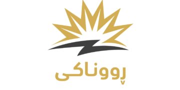 پڕۆژێ رووناکى ٣.٢ ملیار دینار بۆ وەلاتییان زڤراندینە