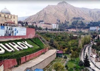 سوبەهی باران ناباریت