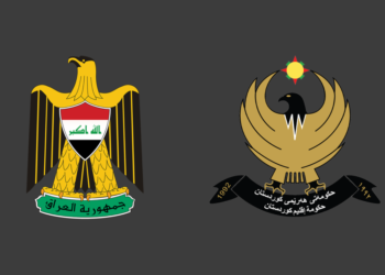 هەولێر و بەغدا ل دۆر سیستەمێ ئەسیكودا د كۆمبوونێدانە