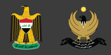 هەولێر و بەغدا ل دۆر سیستەمێ ئەسیكودا د كۆمبوونێدانە