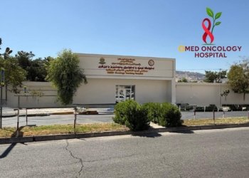 نەخۆشخانەیا پەنجەشێرێ ل دهۆكێ: ئەو دەرمانێن عیراق بۆ مە دهنێریت تێرا هەموو نەخۆشان ناكەن