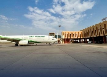 ئەڤرۆ ئێڤاری ئاسمانێ عیراقێ دی هێتە ڤەكرن