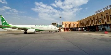 ئەڤرۆ ئێڤاری ئاسمانێ عیراقێ دی هێتە ڤەكرن