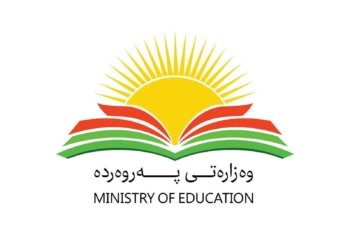 وەزارەتا پەروەردێ بۆ ڕێڤەبەرییێن گشتی: پشتی هەر ئەزموونەكێ دڤێت پەرتووك ژ قوتابییان بهێنە وەرگرتن